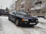 Audi 80 1990 года за 1 600 000 тг. в Петропавловск