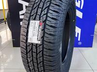 Yokohama Geolandar A/T G015 265/65R18 114Hүшін74 800 тг. в Алматы