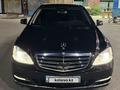 Mercedes-Benz S 500 2014 года за 13 500 000 тг. в Алматы