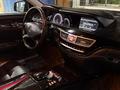 Mercedes-Benz S 500 2014 года за 13 500 000 тг. в Алматы – фото 12