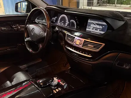 Mercedes-Benz S 500 2014 года за 13 500 000 тг. в Алматы – фото 12