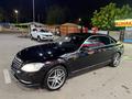 Mercedes-Benz S 500 2014 года за 13 500 000 тг. в Алматы – фото 7