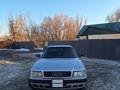 Audi 80 1992 годаfor2 200 000 тг. в Шелек – фото 2