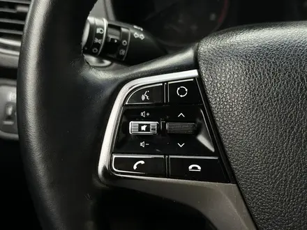 Hyundai Accent 2021 года за 6 500 000 тг. в Актобе – фото 12