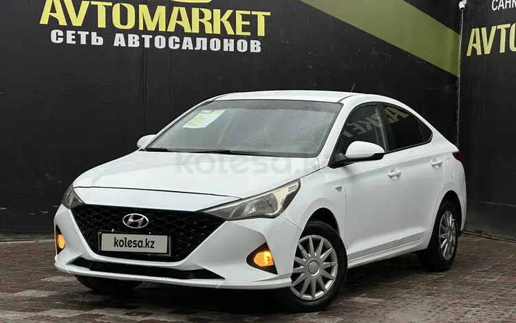 Hyundai Accent 2021 года за 6 500 000 тг. в Актобе