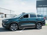 Chery Tiggo 8 Pro Max 2024 годаүшін16 400 000 тг. в Актау – фото 5