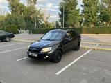 ВАЗ (Lada) Granta 2190 2015 годаүшін1 780 000 тг. в Алматы – фото 2