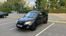 ВАЗ (Lada) Granta 2190 2015 годаүшін1 780 000 тг. в Алматы – фото 2