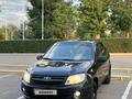 ВАЗ (Lada) Granta 2190 2015 годаүшін1 780 000 тг. в Алматы – фото 9