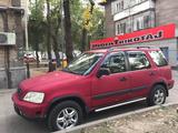 Honda CR-V 1997 года за 2 999 900 тг. в Алматы – фото 5