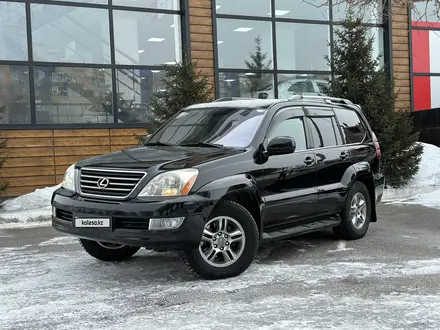 Lexus GX 470 2004 года за 10 990 000 тг. в Караганда