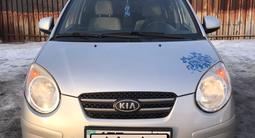 Kia Morning 2008 годаfor2 850 000 тг. в Караганда – фото 2