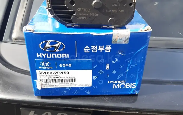 Hyundai Accent дроссельная заслонкаүшін45 000 тг. в Алматы