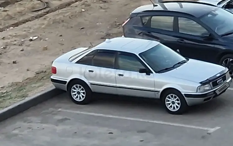 Audi 80 1993 года за 1 750 000 тг. в Караганда