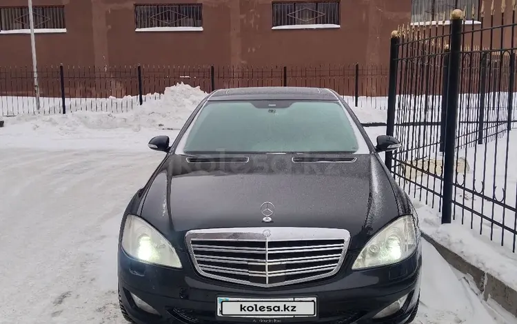 Mercedes-Benz S 350 2005 годаүшін7 200 000 тг. в Астана