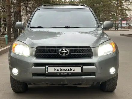 Toyota RAV4 2006 года за 7 500 000 тг. в Павлодар – фото 7