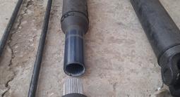 Карданный вал за 50 000 тг. в Кызылорда – фото 4