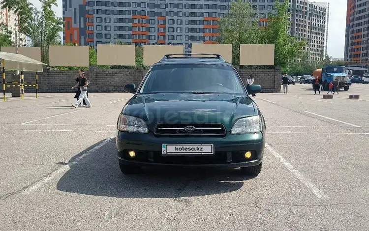 Subaru Legacy 2001 годаүшін2 800 000 тг. в Алматы