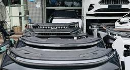 Changan, Chery, Jac, Zeekr, Li, Tank, Haval, Jetour за 55 000 тг. в Алматы – фото 4