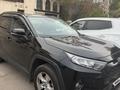 Toyota RAV4 2020 года за 13 500 000 тг. в Алматы
