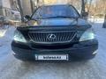 Lexus RX 330 2005 годаfor8 400 000 тг. в Алматы – фото 5