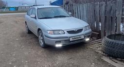 Mazda 626 1997 года за 2 100 000 тг. в Кокшетау