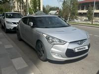 Hyundai Veloster 2012 годаүшін6 200 000 тг. в Алматы