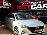 Hyundai Accent 2021 годаүшін4 800 000 тг. в Костанай
