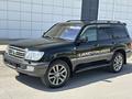 Toyota Land Cruiser 2005 года за 12 300 000 тг. в Астана