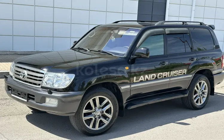 Toyota Land Cruiser 2005 года за 12 300 000 тг. в Астана