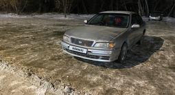 Nissan Cefiro 1995 годаfor1 650 000 тг. в Астана