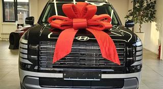 Hyundai Palisade 2025 года за 34 000 000 тг. в Алматы