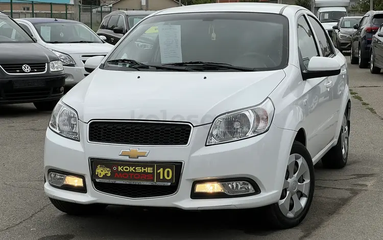 Chevrolet Nexia 2021 годаүшін4 700 000 тг. в Костанай