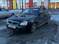 ВАЗ (Lada) Priora 2170 2013 годаүшін2 000 000 тг. в Костанай