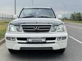 Lexus LX 470 2004 годаүшін10 000 000 тг. в Алматы