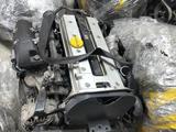 Z20LEL Z20LET 2.0t за 650 000 тг. в Алматы