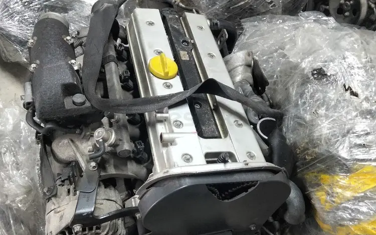 Z20LEL Z20LET 2.0t за 650 000 тг. в Алматы