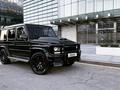 Mercedes-Benz G 500 2013 года за 30 000 000 тг. в Алматы – фото 3