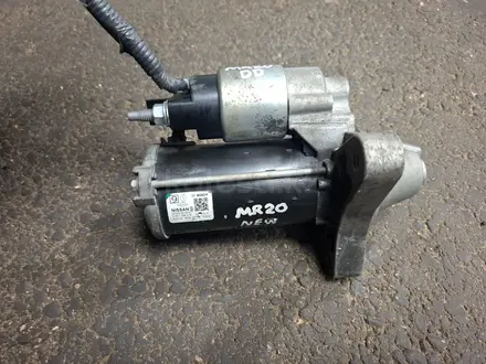 Стартер MR20DD Nissan 233005TA0A CVT 2.0L за 20 000 тг. в Алматы – фото 12