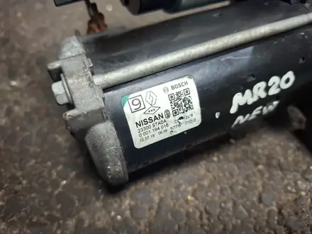 Стартер MR20DD Nissan 233005TA0A CVT 2.0L за 20 000 тг. в Алматы – фото 25