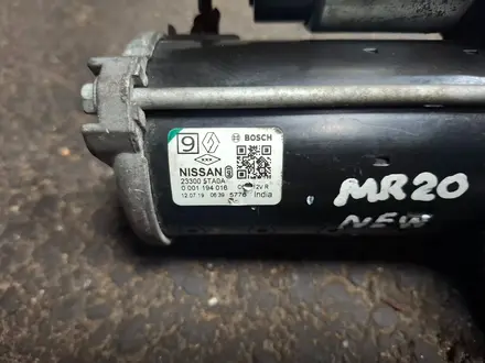Стартер MR20DD Nissan 233005TA0A CVT 2.0L за 20 000 тг. в Алматы – фото 26