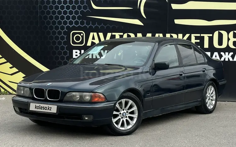 BMW 528 1995 года за 2 700 000 тг. в Тараз