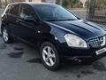 Nissan Qashqai 2007 года за 4 500 000 тг. в Талдыкорган – фото 8