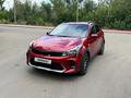 Kia Rio X-Line 2022 года за 8 500 000 тг. в Астана – фото 2