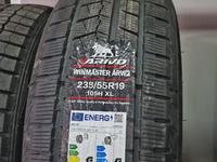 Arivo ARW2 235/55 R19 RAV4 за 62 000 тг. в Алматы