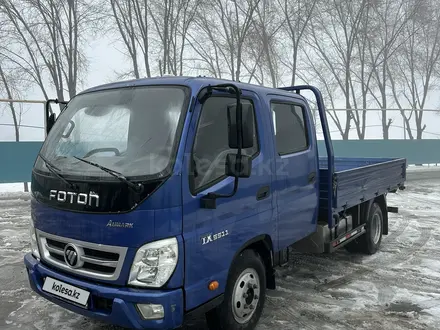 Foton  Aumark TX5511 2023 года за 12 000 000 тг. в Алматы