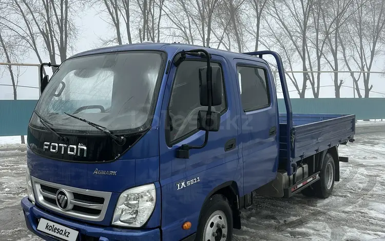 Foton  Aumark TX5511 2023 года за 12 000 000 тг. в Алматы