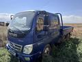 Foton  Aumark TX5511 2023 годаүшін9 000 000 тг. в Алматы – фото 2