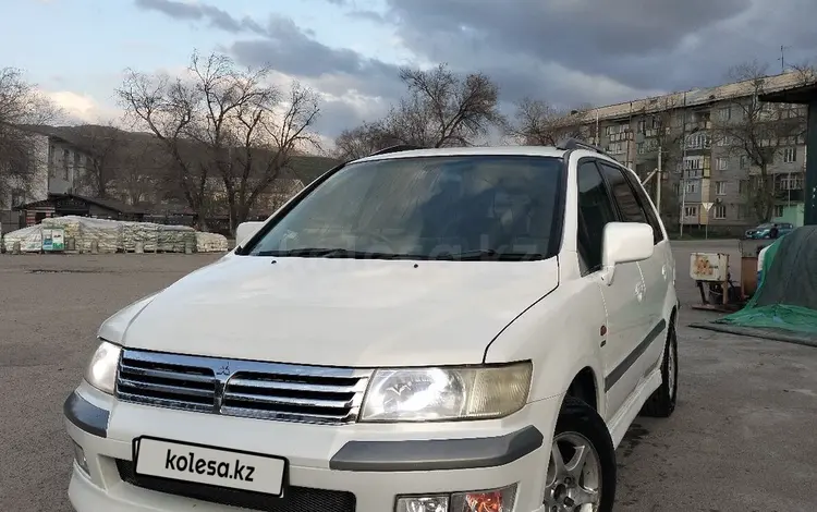 Mitsubishi Chariot 1998 года за 2 300 000 тг. в Алматы