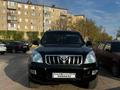 Toyota Land Cruiser Prado 2008 года за 13 350 000 тг. в Степногорск